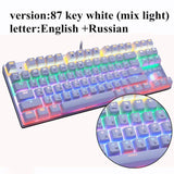 Gaming Mechanical Keyboard