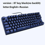 Gaming Mechanical Keyboard